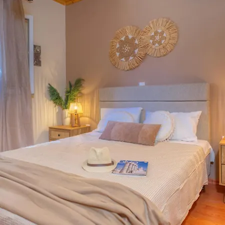 Artemis Prasoudi Nyaraló