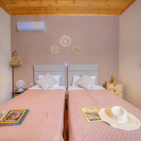 Artemis Prasoudi Halikúnasz